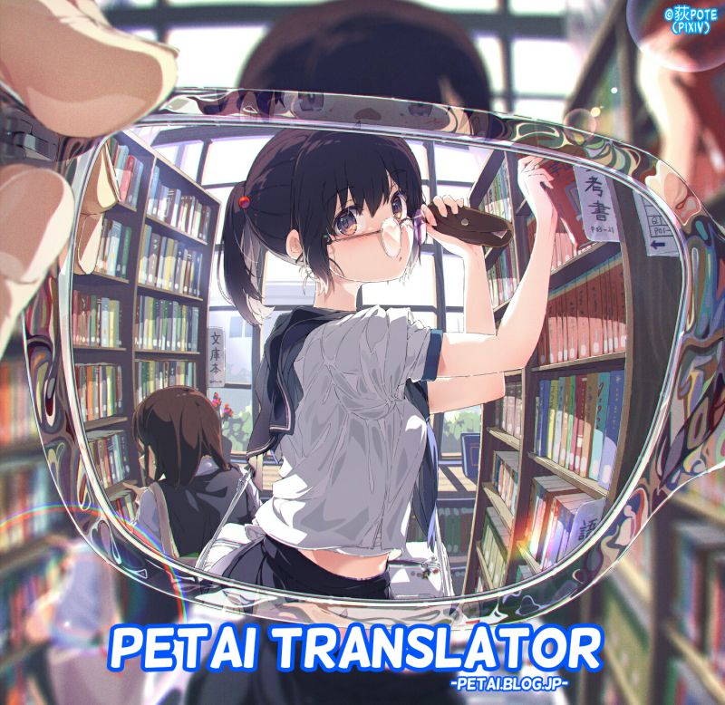 Pawahara Bishoujo Kanpanii Chapter 55 Bahasa Indonesia