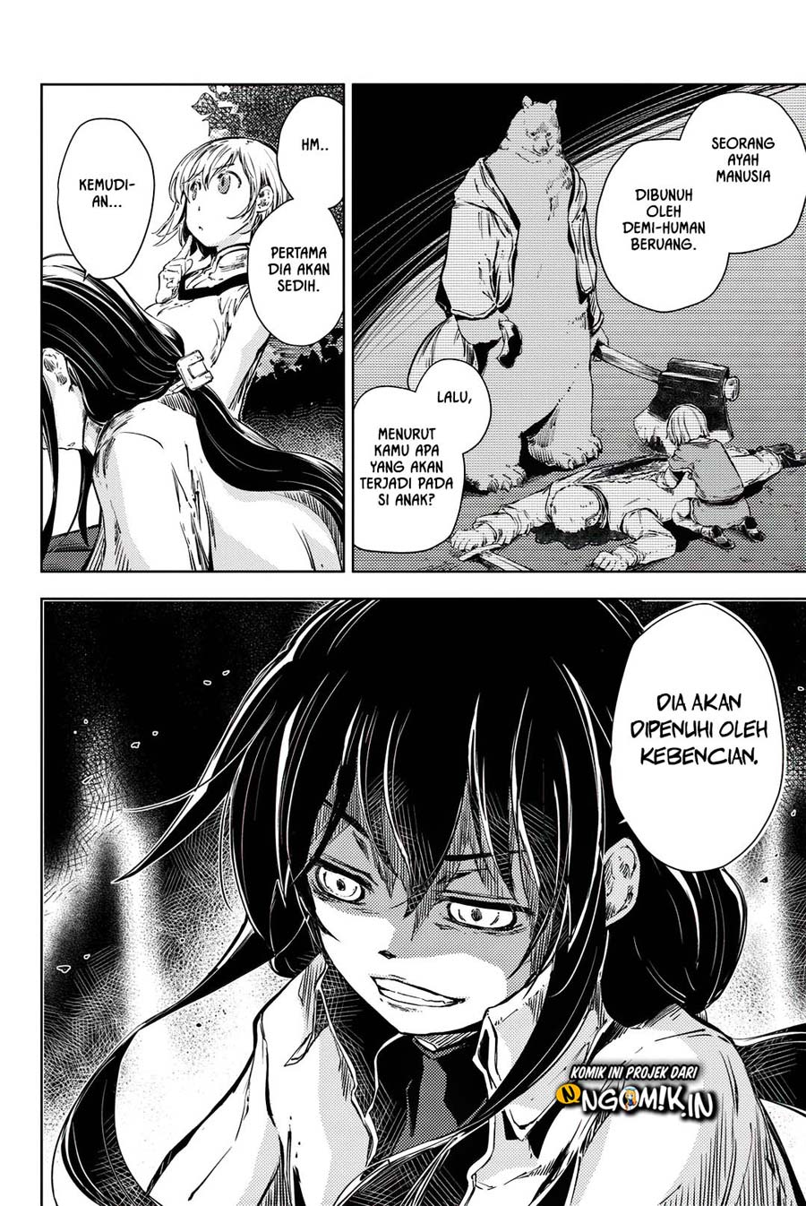 Peach Boy Riverside chapter 7
