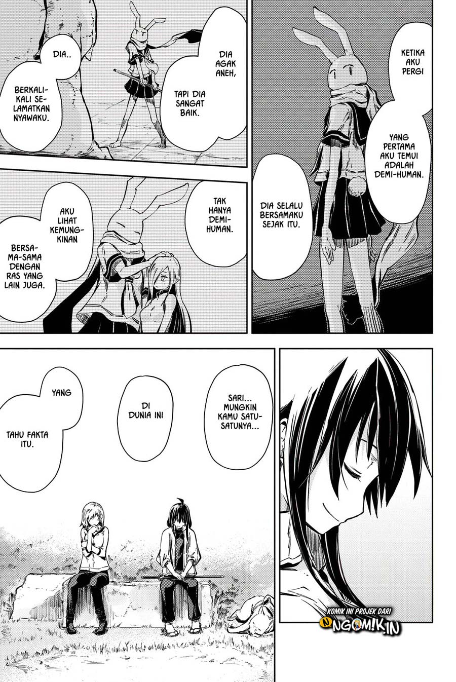 Peach Boy Riverside chapter 7