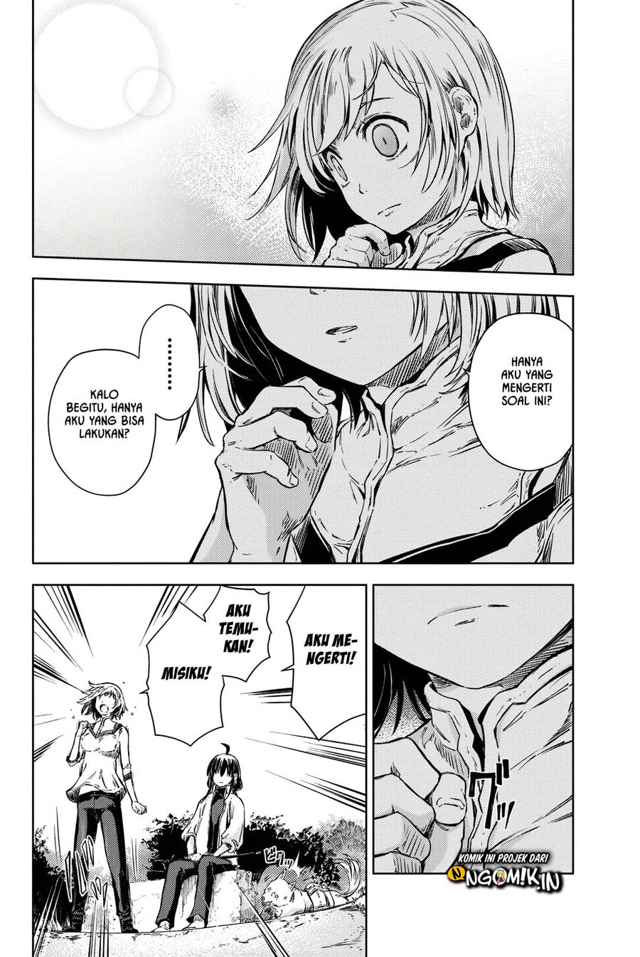 Peach Boy Riverside chapter 7