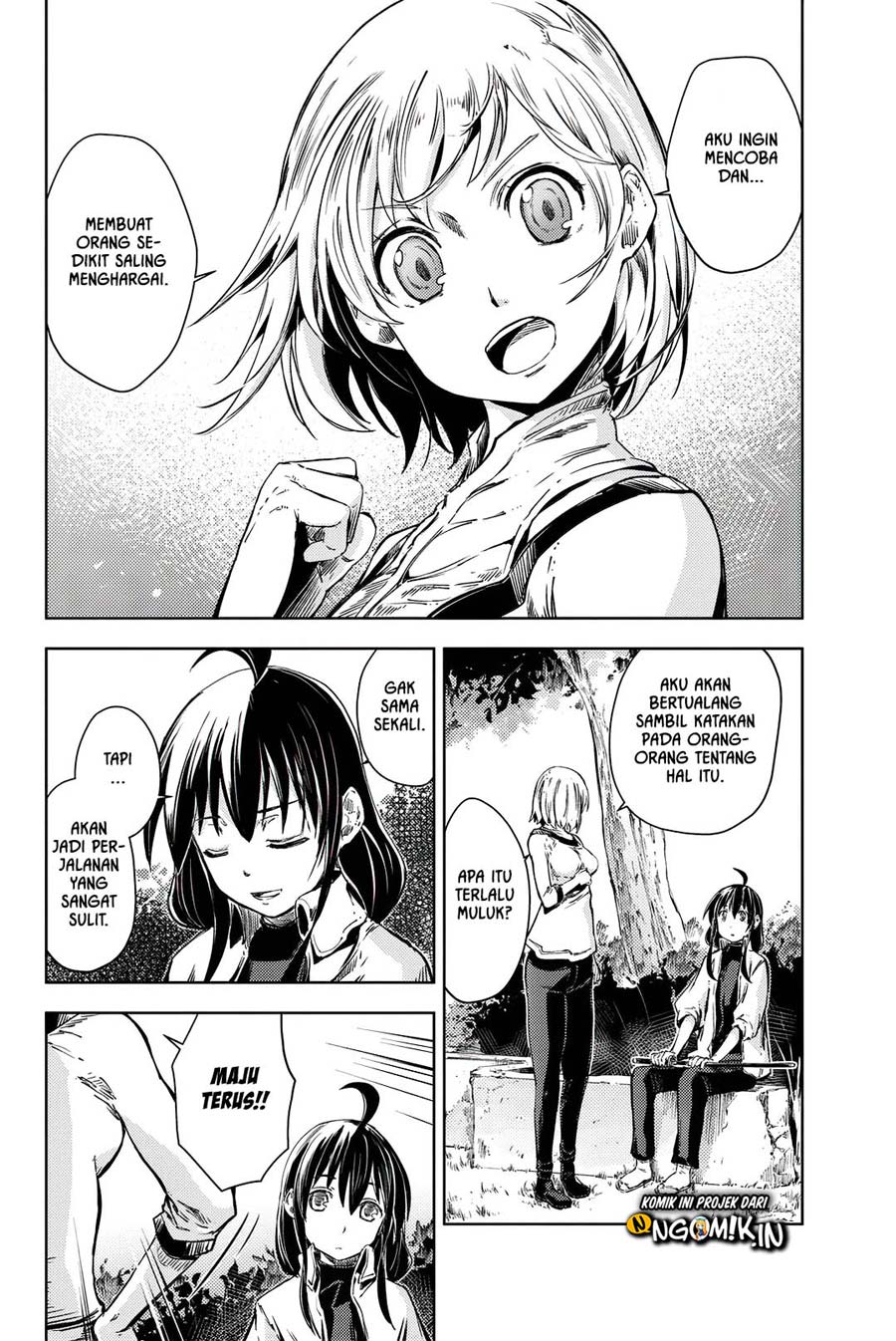 Peach Boy Riverside chapter 7