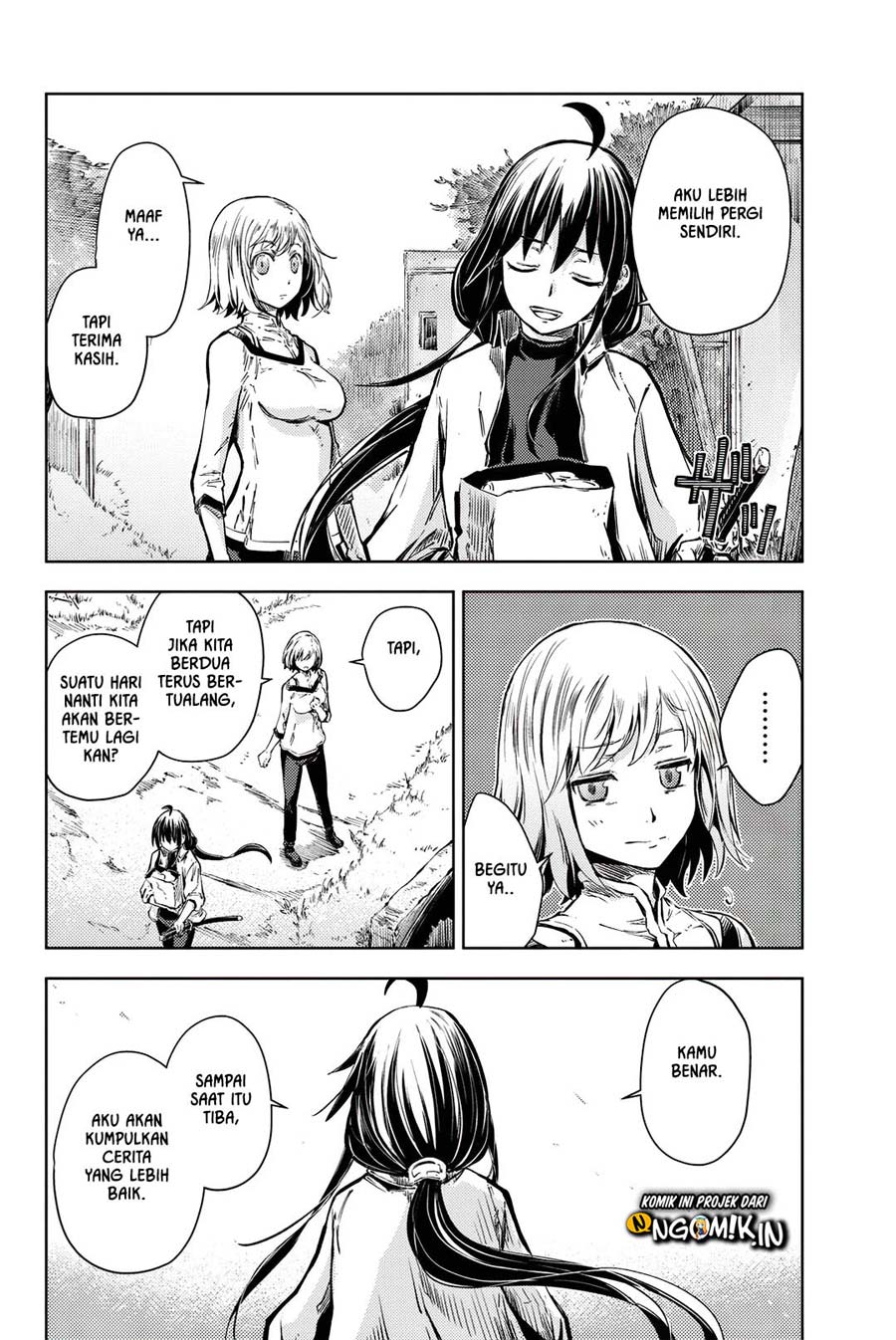 Peach Boy Riverside chapter 7