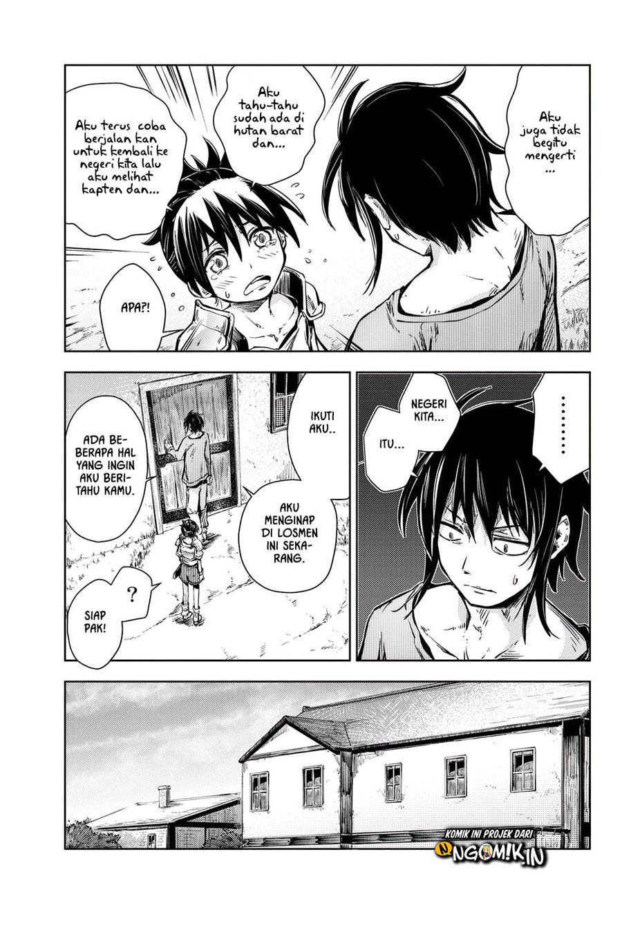 Peach Boy Riverside chapter 7