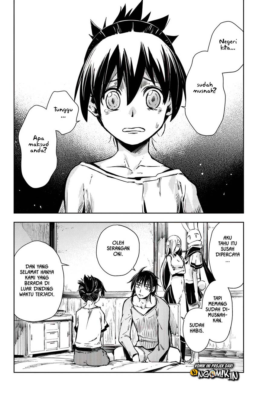 Peach Boy Riverside chapter 7