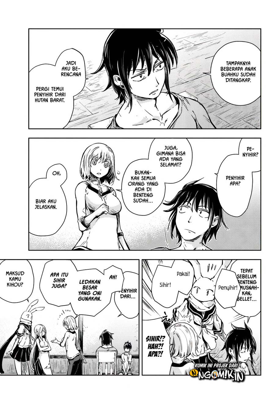 Peach Boy Riverside chapter 7