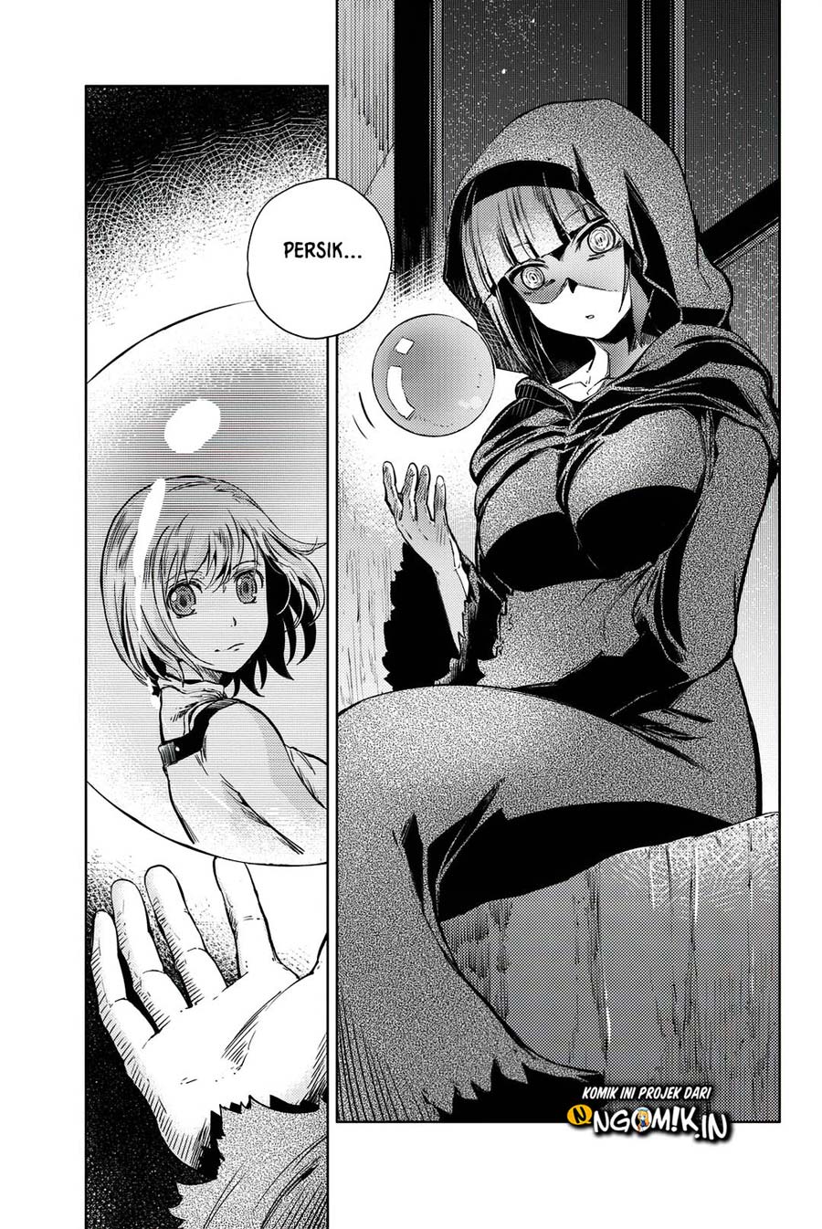 Peach Boy Riverside chapter 7