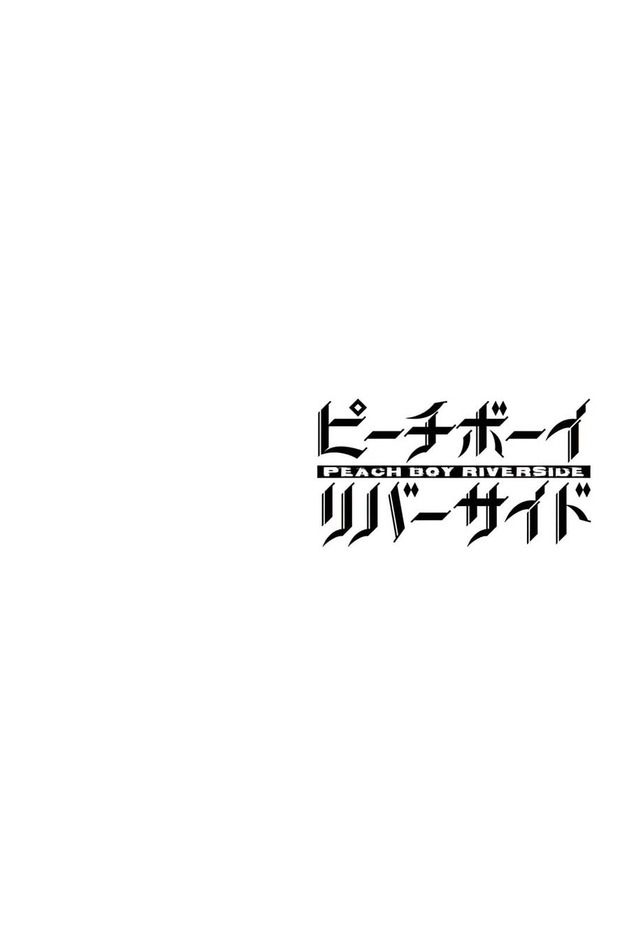 Peach Boy Riverside chapter 7