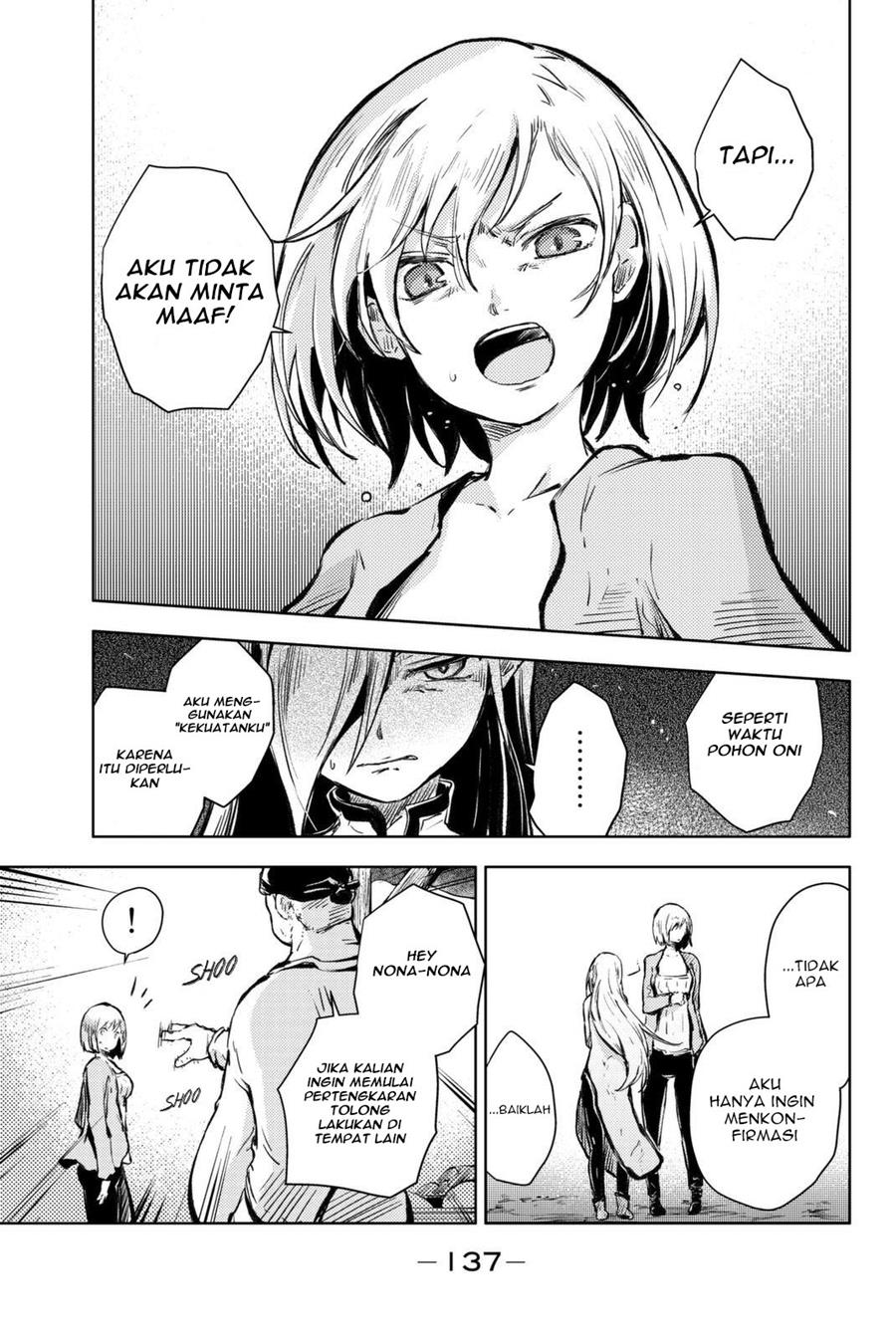 Peach Boy Riverside Chapter 15 Bahasa Indonesia