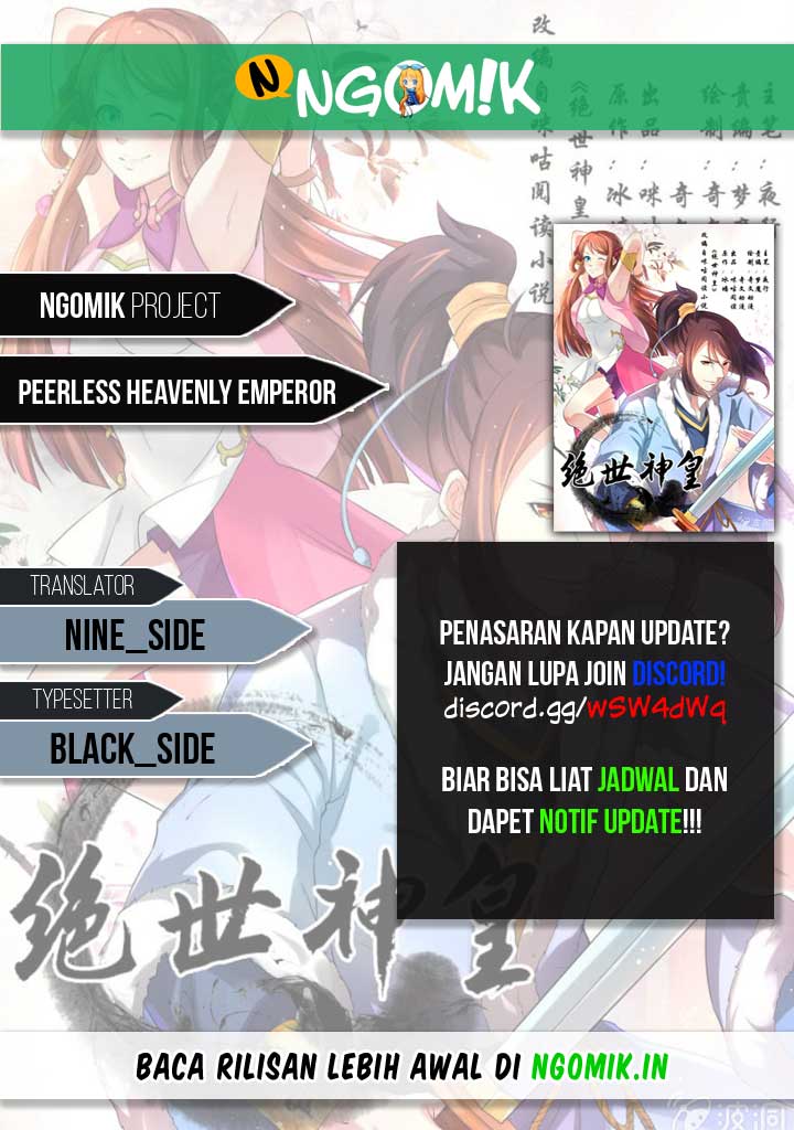 Peerless Heavenly Emperor chapter 17