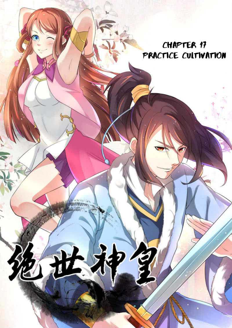 Peerless Heavenly Emperor chapter 17