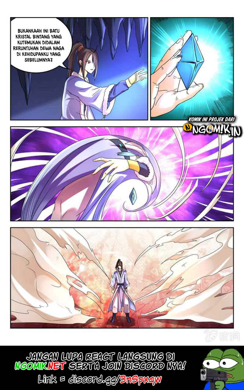 Peerless Heavenly Emperor chapter 17