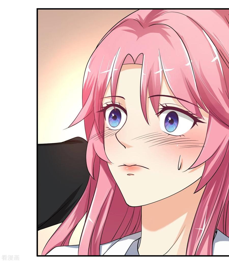 Peerless Medical Saint Trailer chapter 19