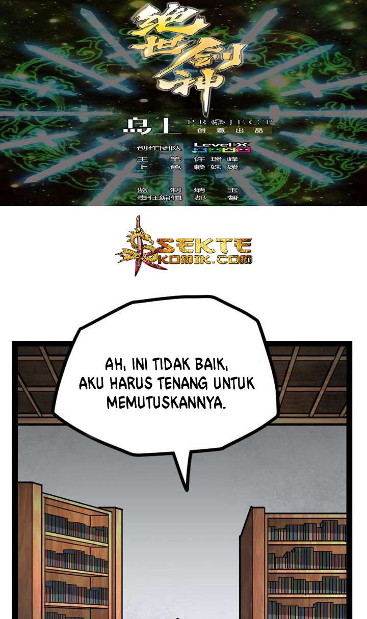 Peerless Sword God chapter 17