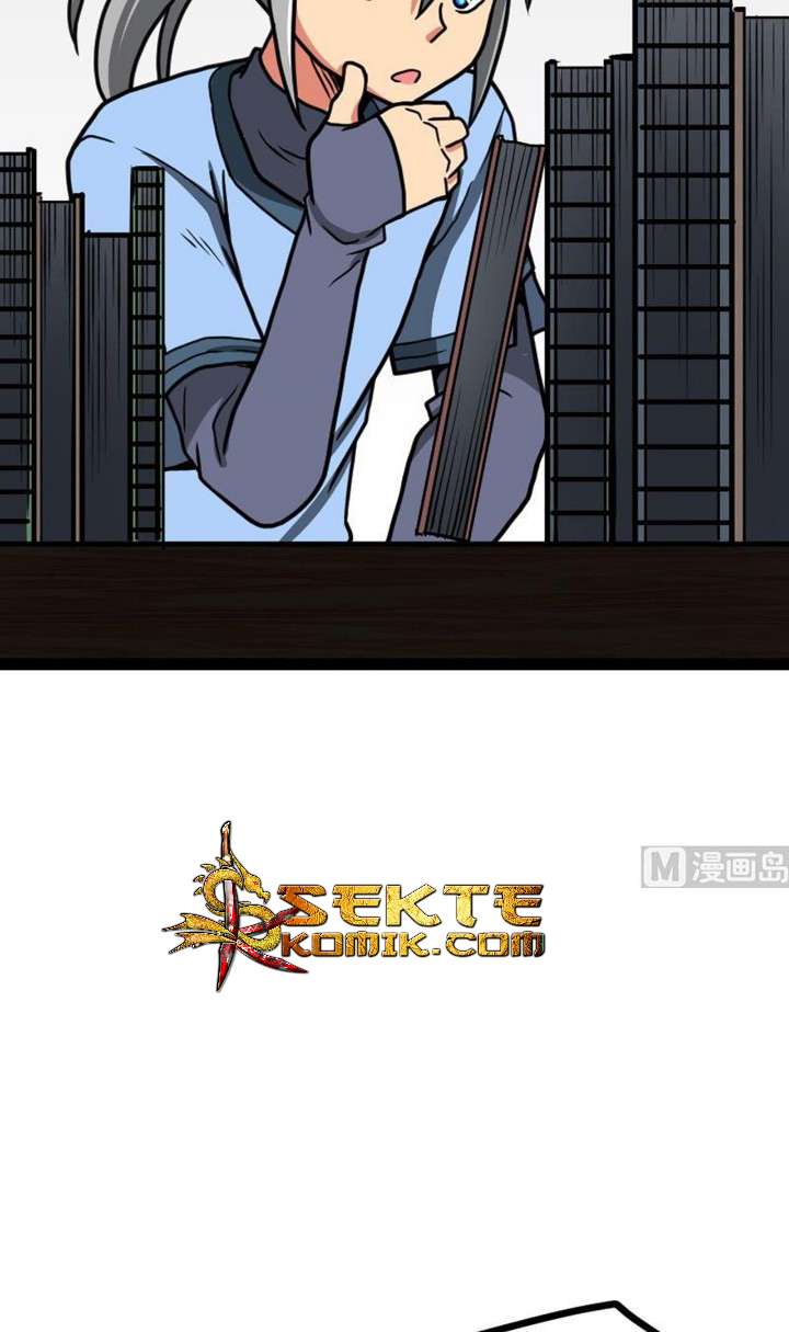 Peerless Sword God chapter 17