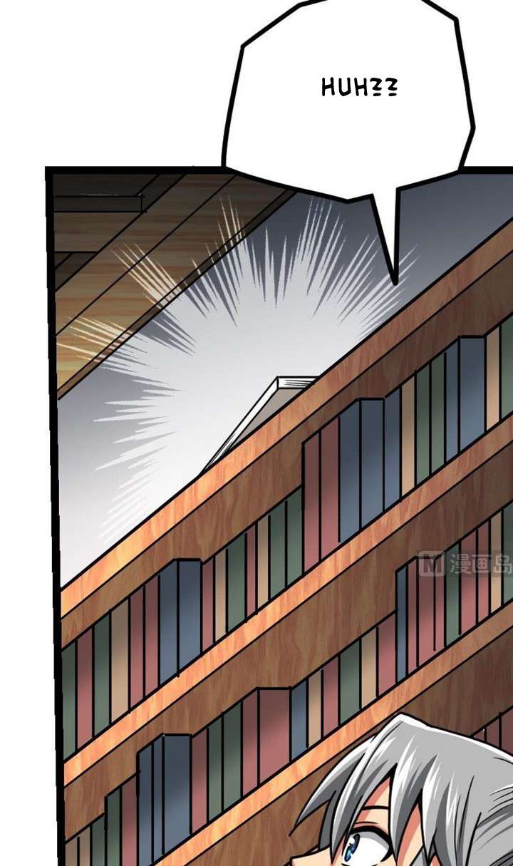 Peerless Sword God chapter 17