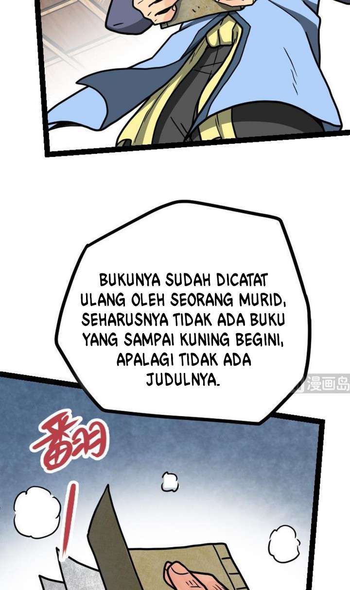 Peerless Sword God chapter 17