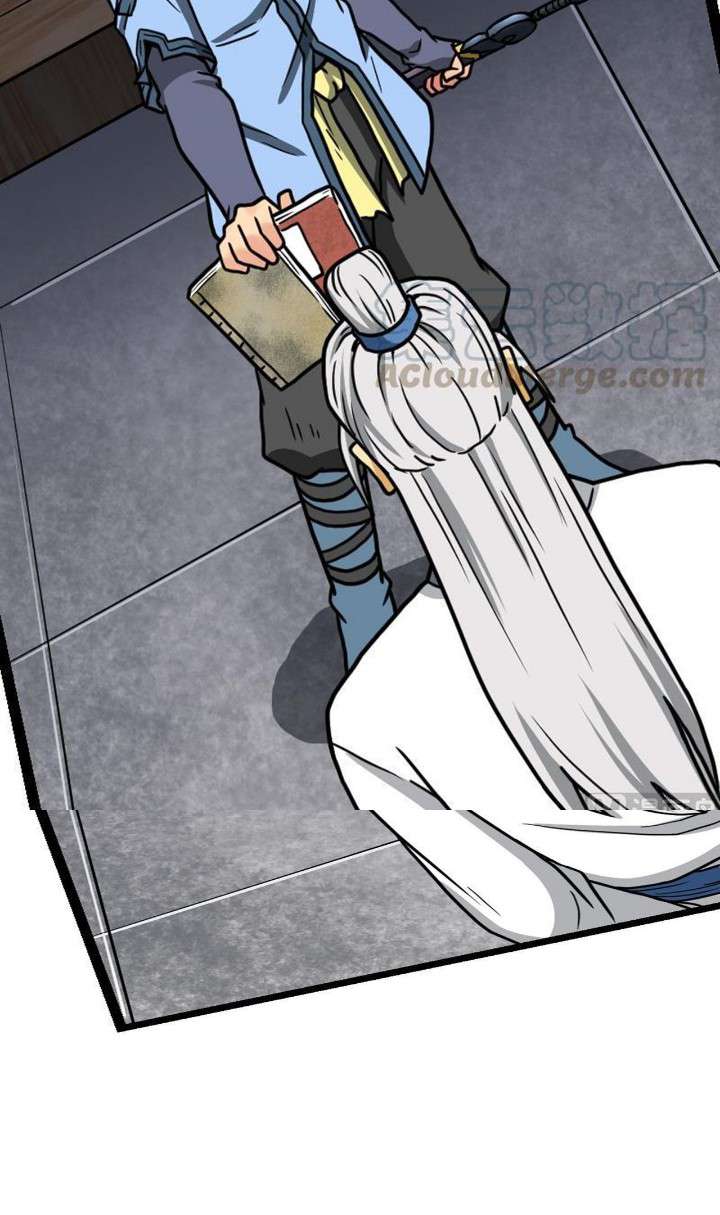 Peerless Sword God chapter 17