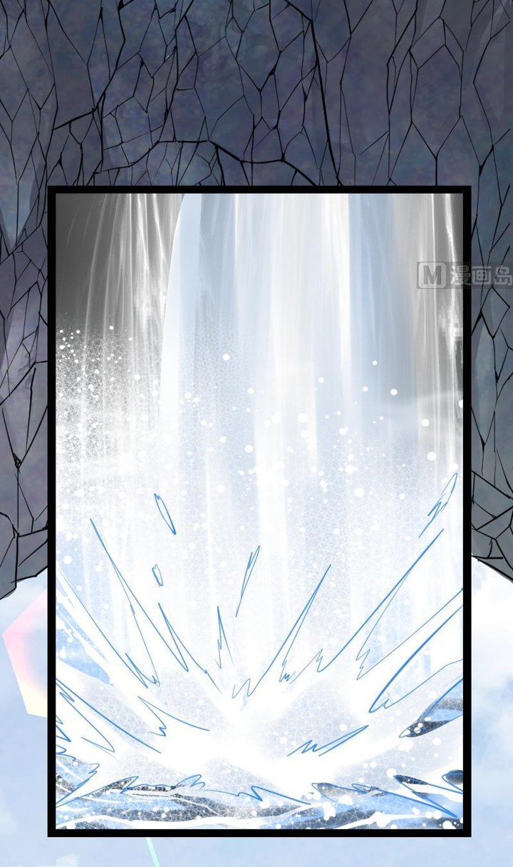 Peerless Sword God chapter 33