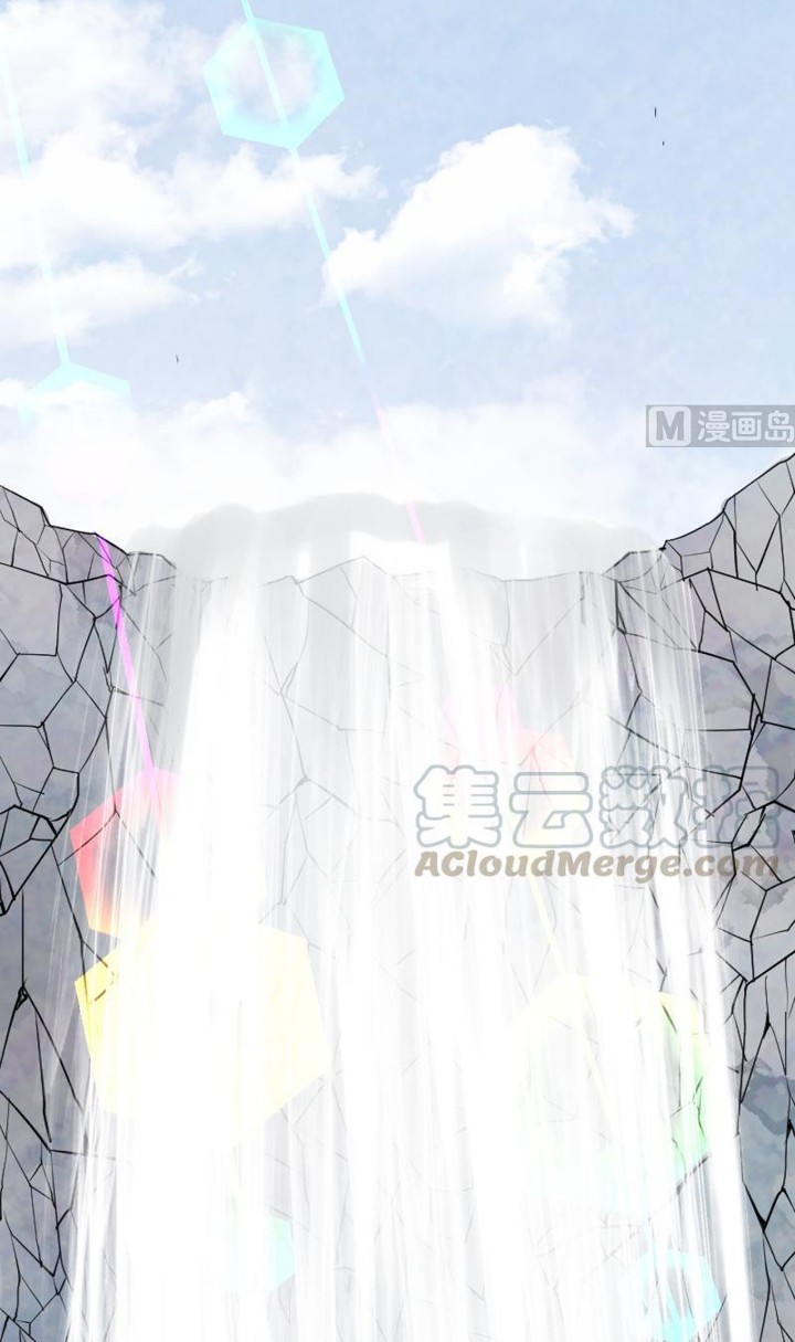 Peerless Sword God chapter 33