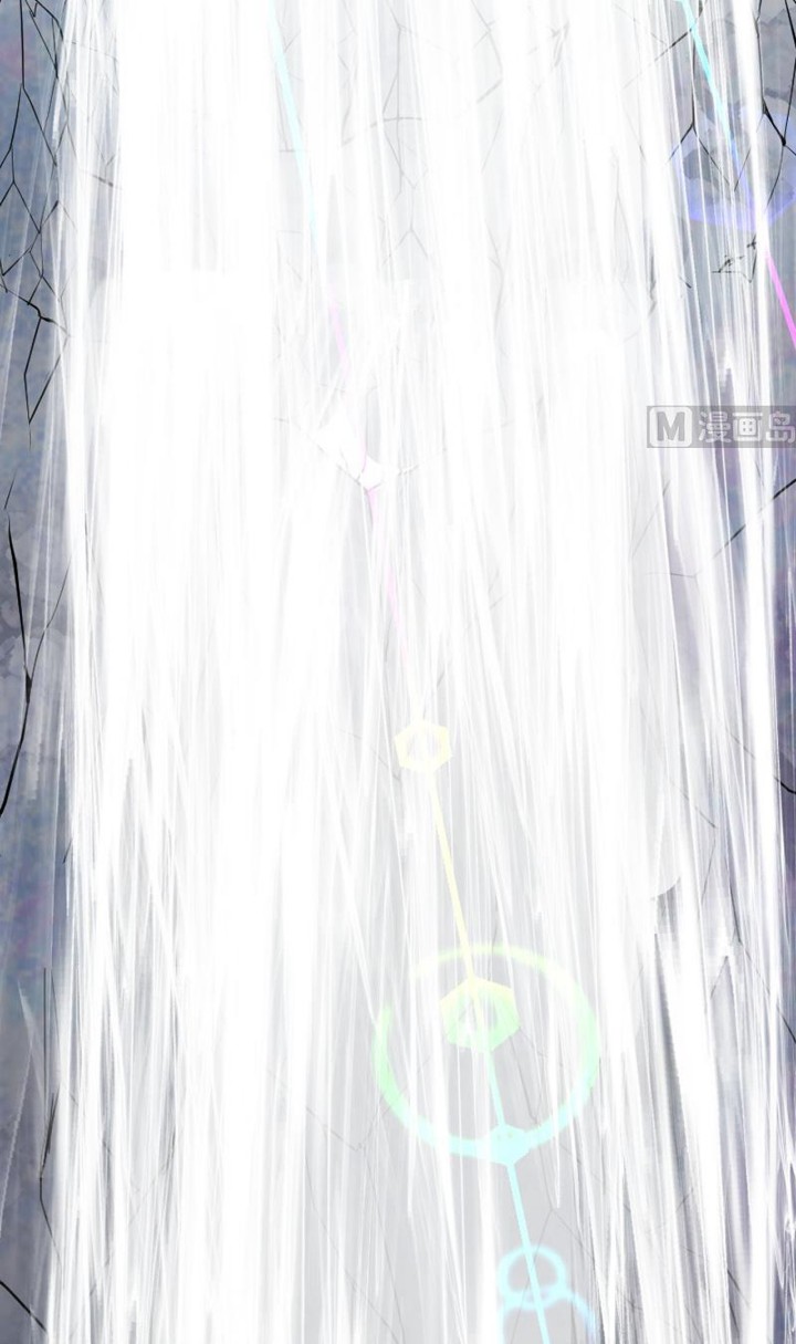 Peerless Sword God chapter 33