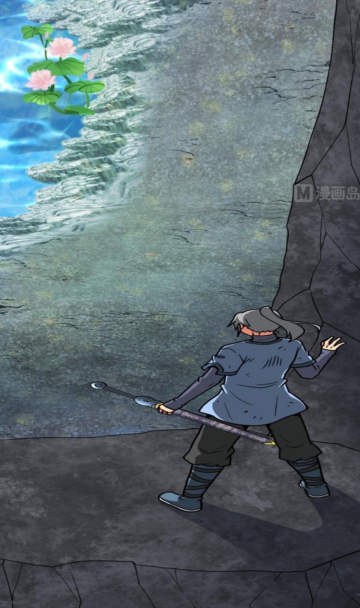 Peerless Sword God chapter 33