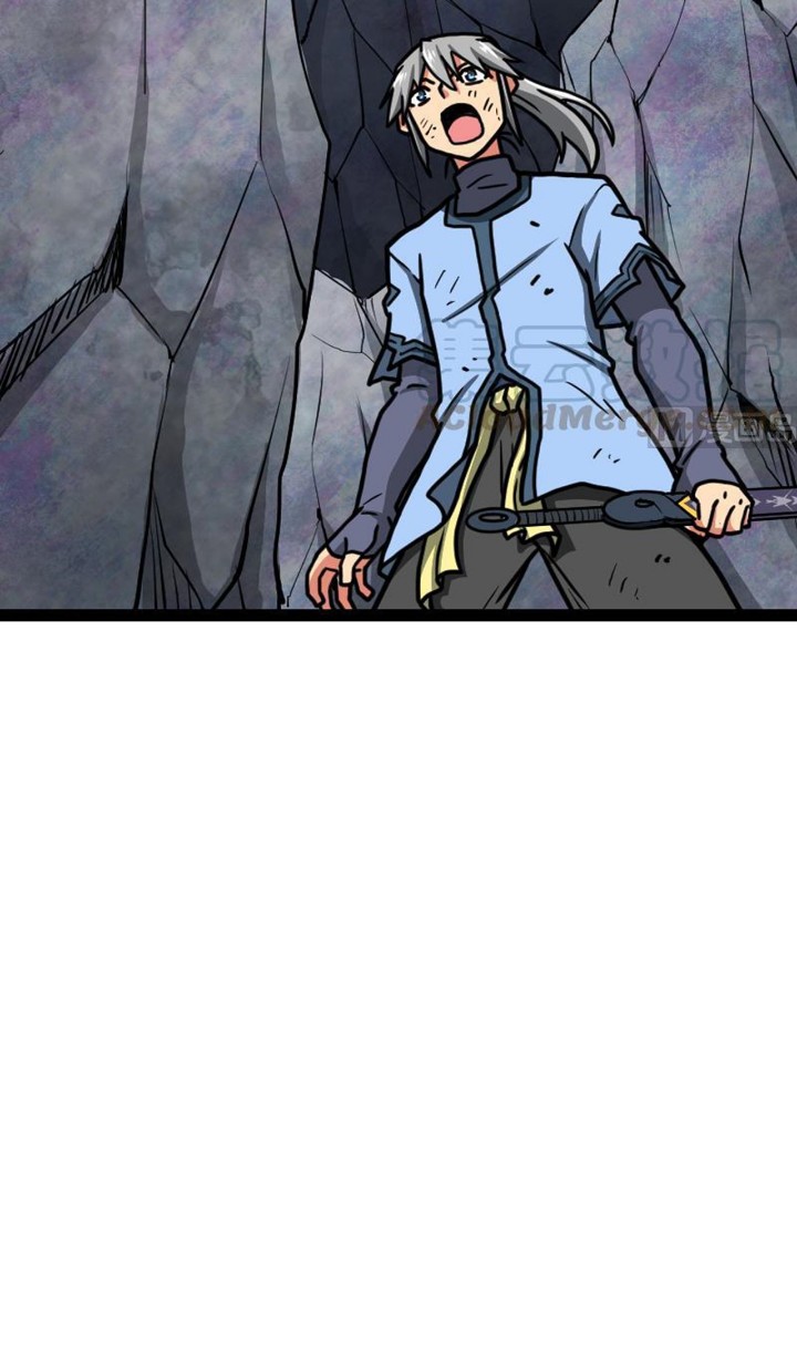 Peerless Sword God chapter 33