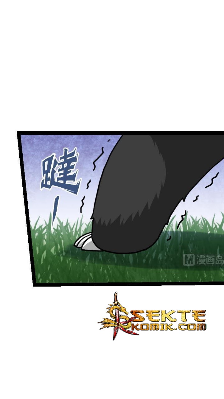 Peerless Sword God chapter 57