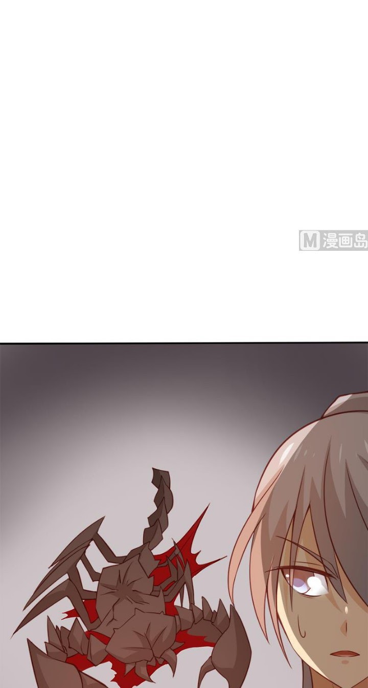 Peerless Sword God chapter 63