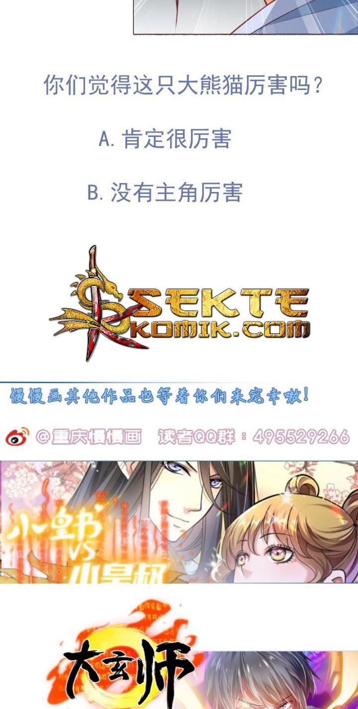 Peerless Sword God Chapter 64 Bahasa Indonesia