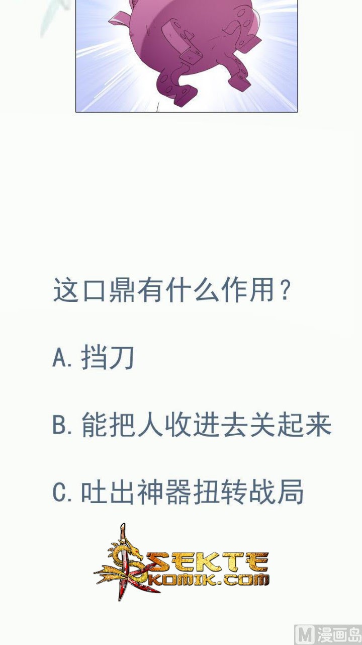 Peerless Sword God Chapter 102 Bahasa Indonesia