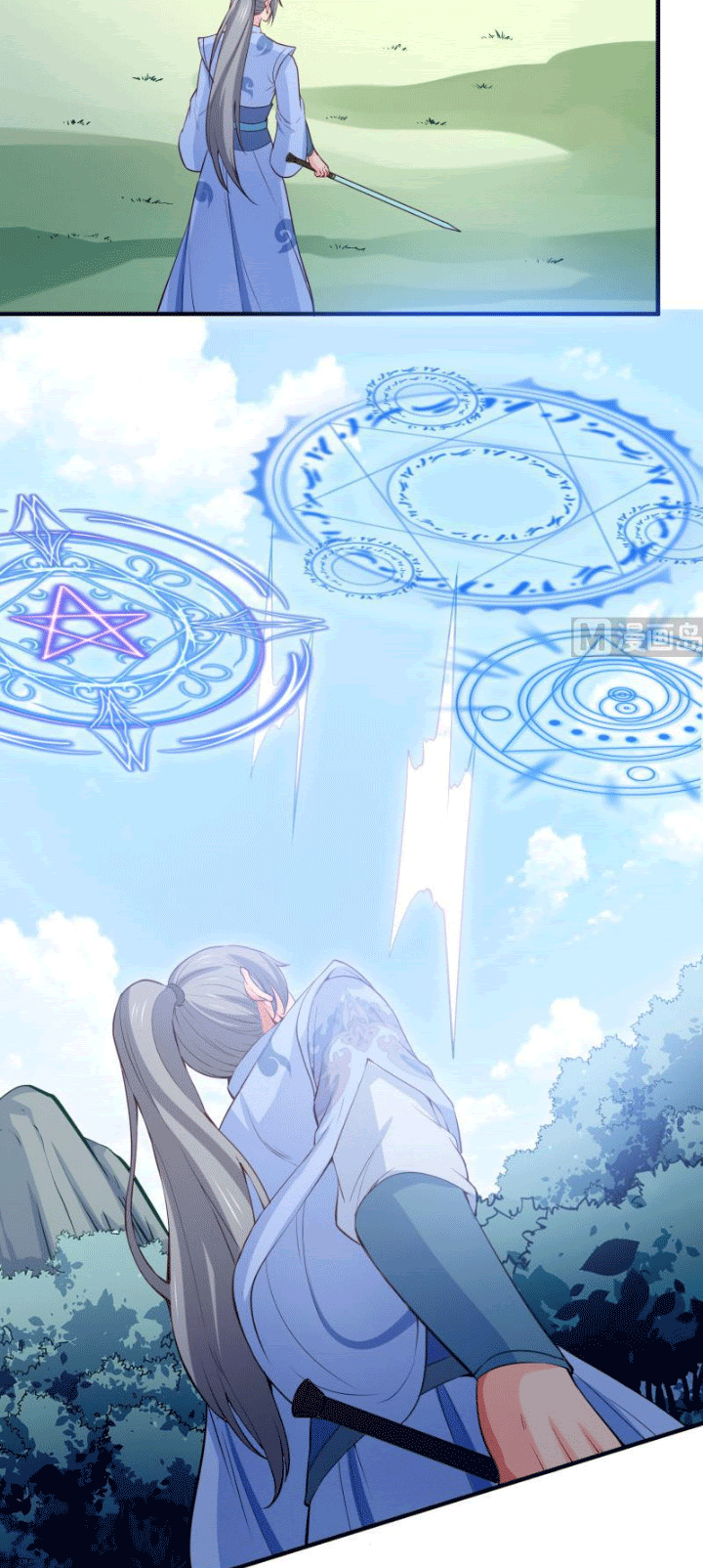 Peerless Sword God Chapter 107 Bahasa Indonesia