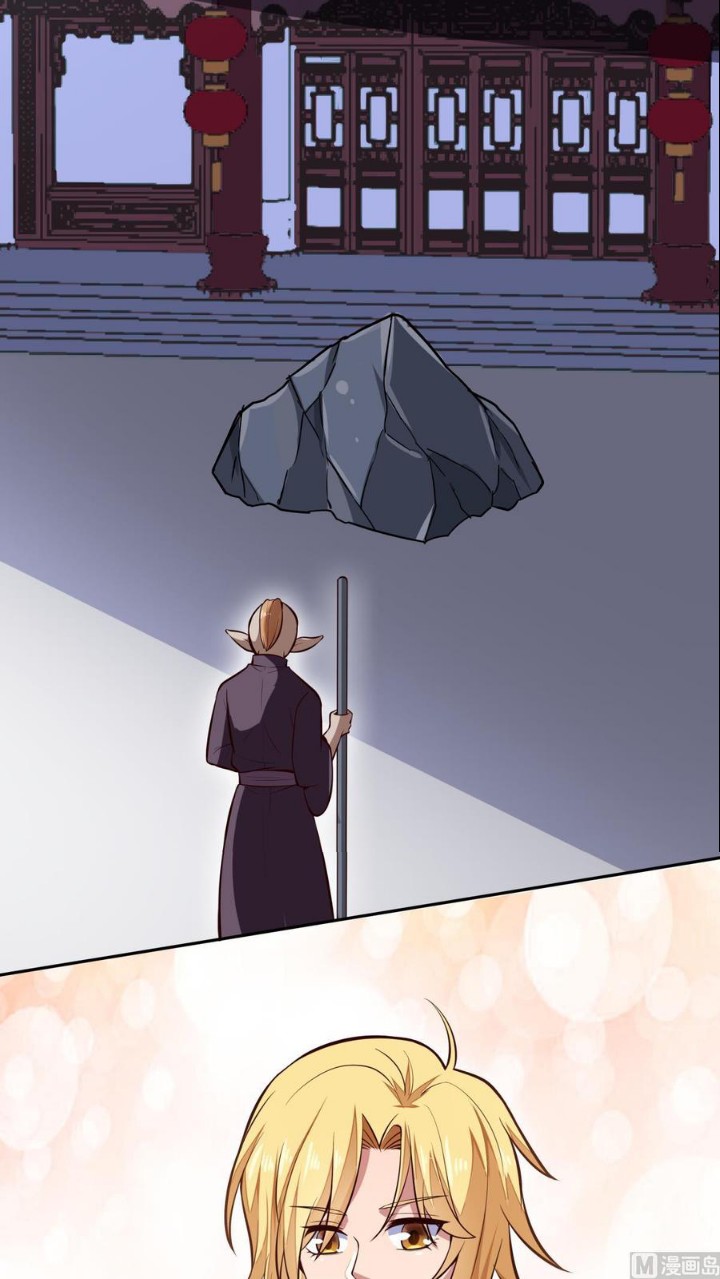 Peerless Sword God chapter 168