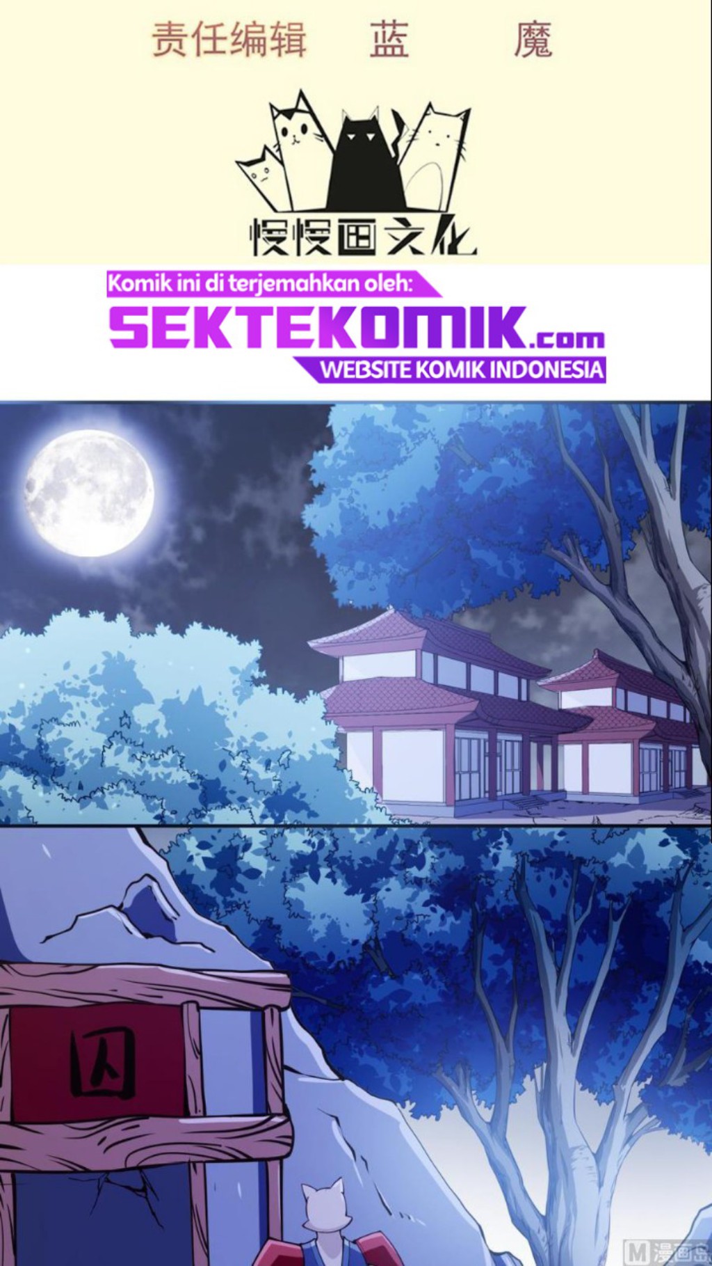 Peerless Sword God Chapter 200 Bahasa Indonesia