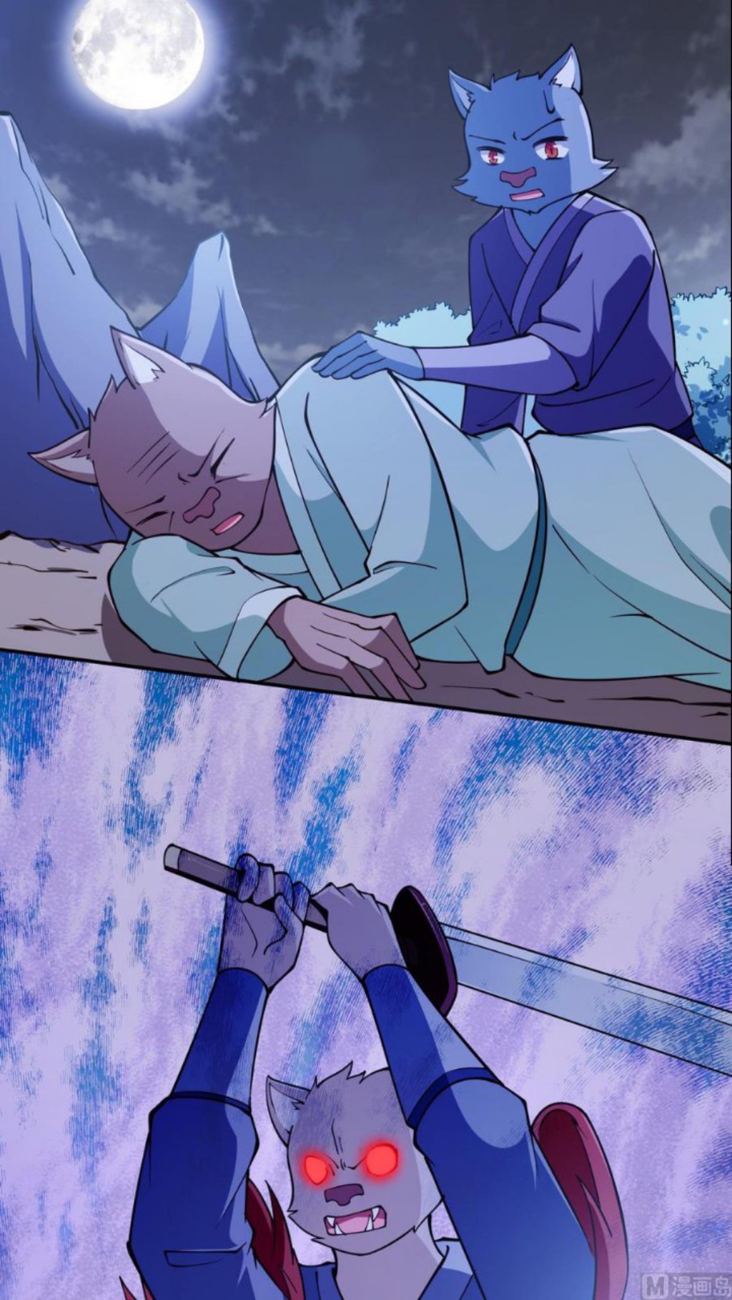 Peerless Sword God Chapter 200 Bahasa Indonesia