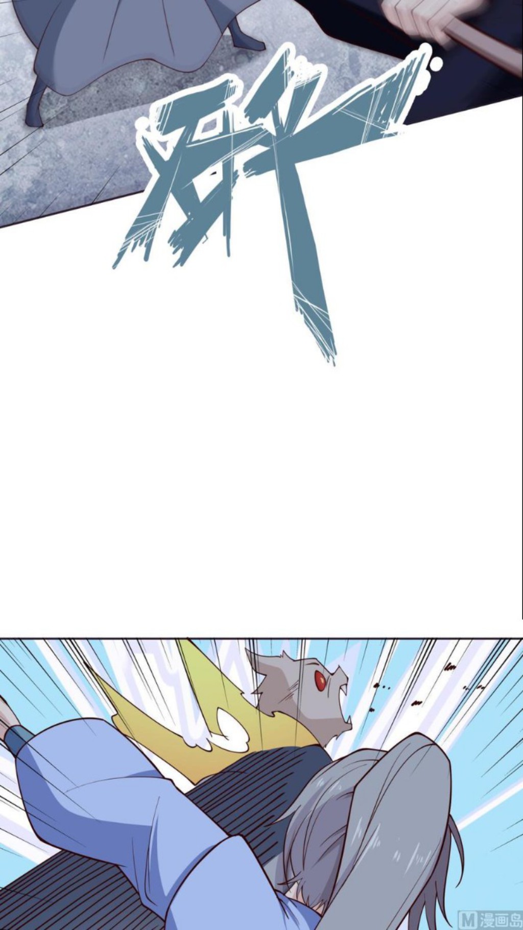 Peerless Sword God Chapter 200 Bahasa Indonesia