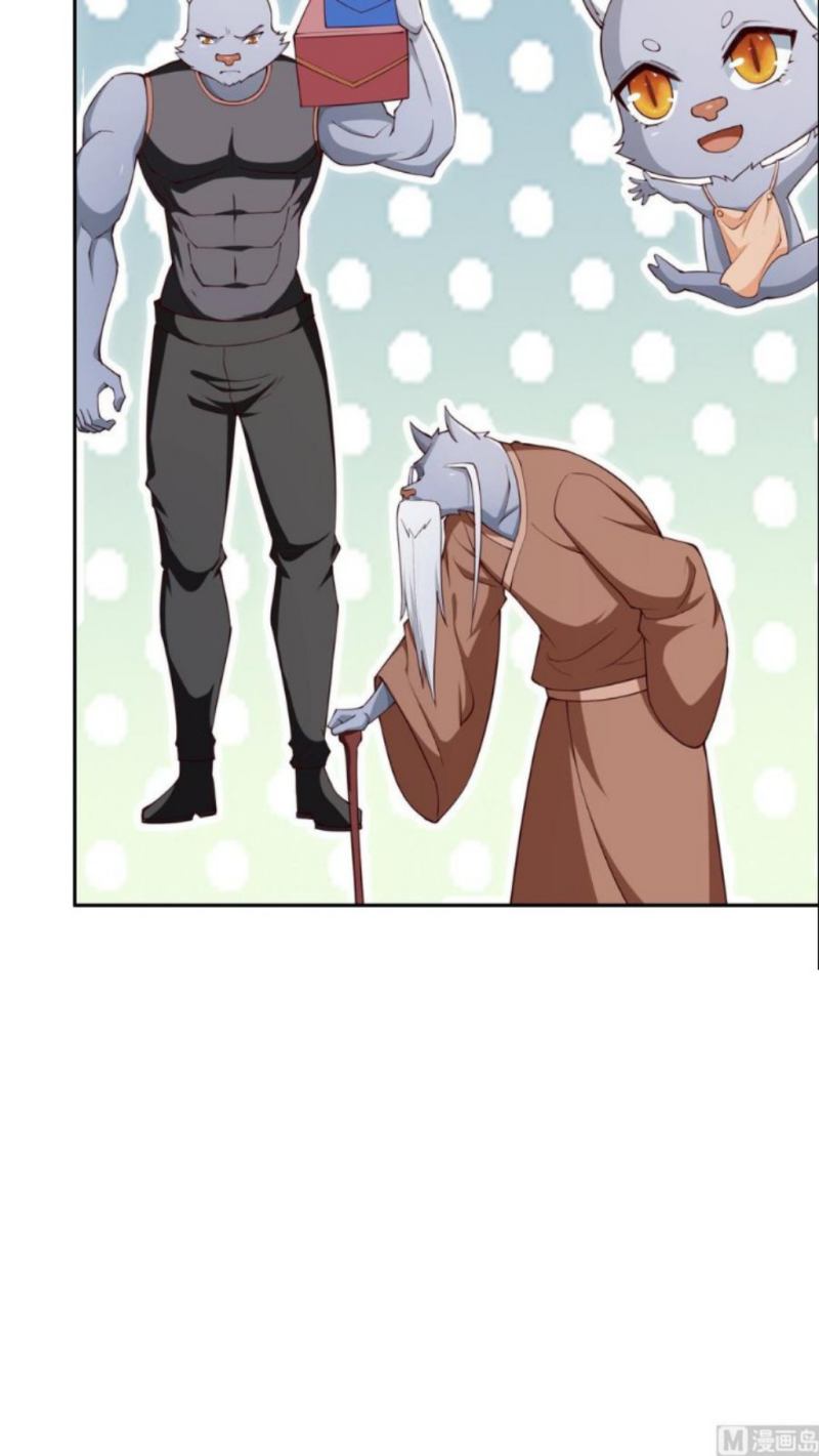 Peerless Sword God chapter 208