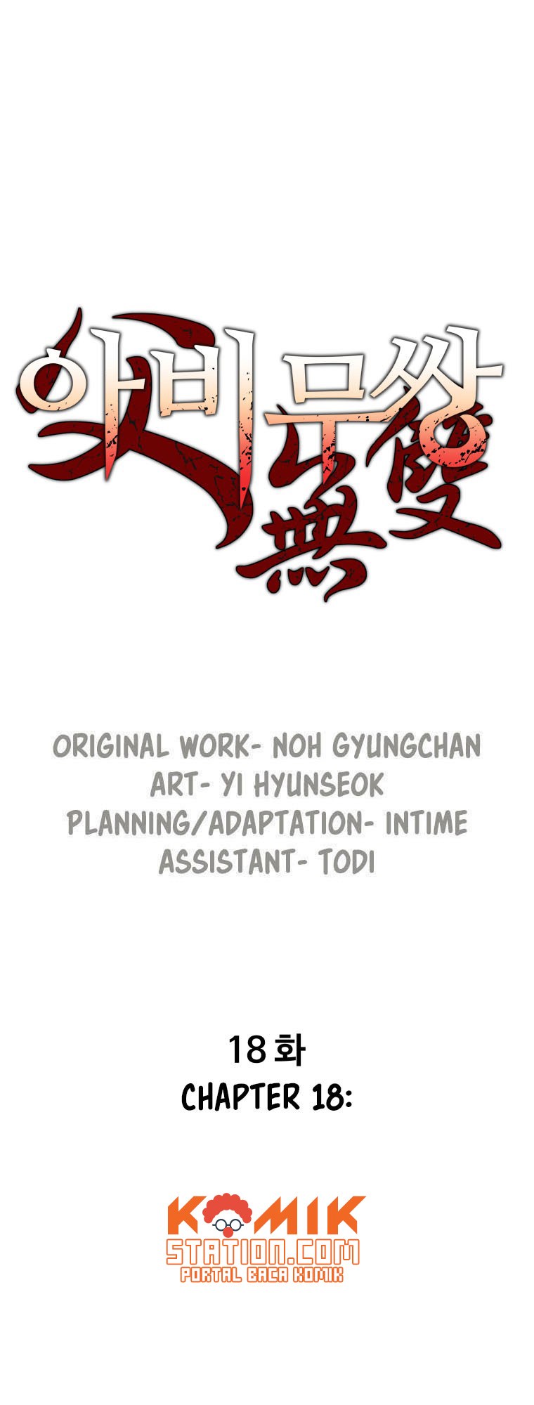 Peerless Dad chapter 18