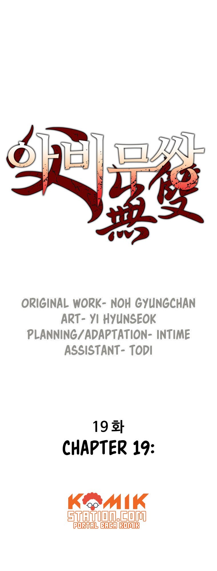 Peerless Dad Chapter 19 Bahasa Indonesia