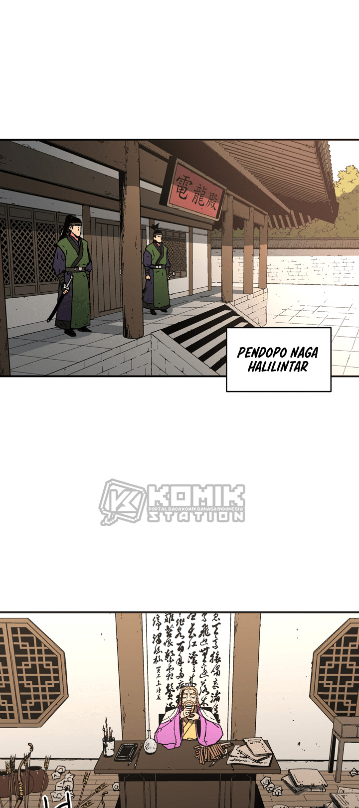 Peerless Dad chapter 73