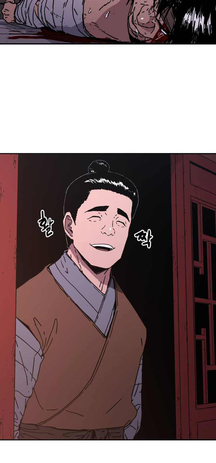 Peerless Dad Chapter 118 Bahasa Indonesia