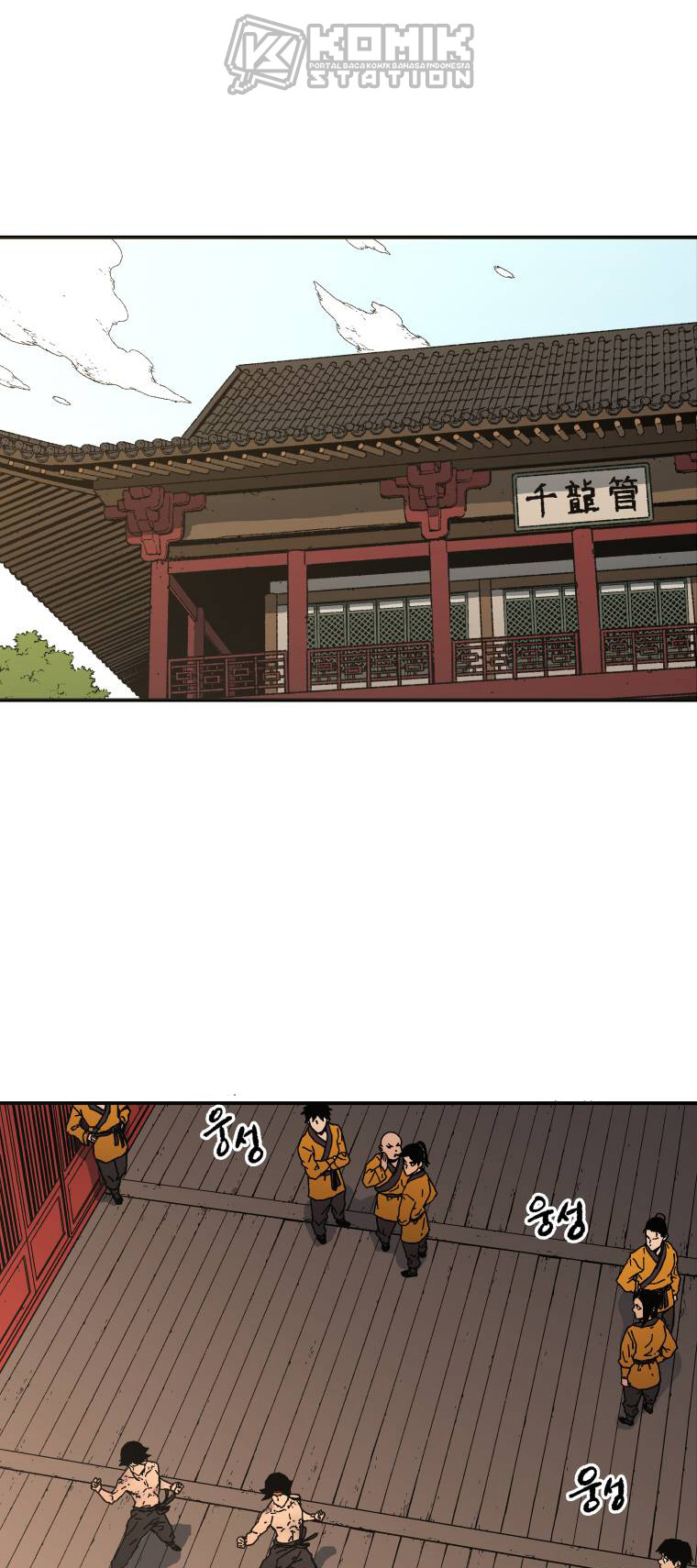 Peerless Dad Chapter 118 Bahasa Indonesia