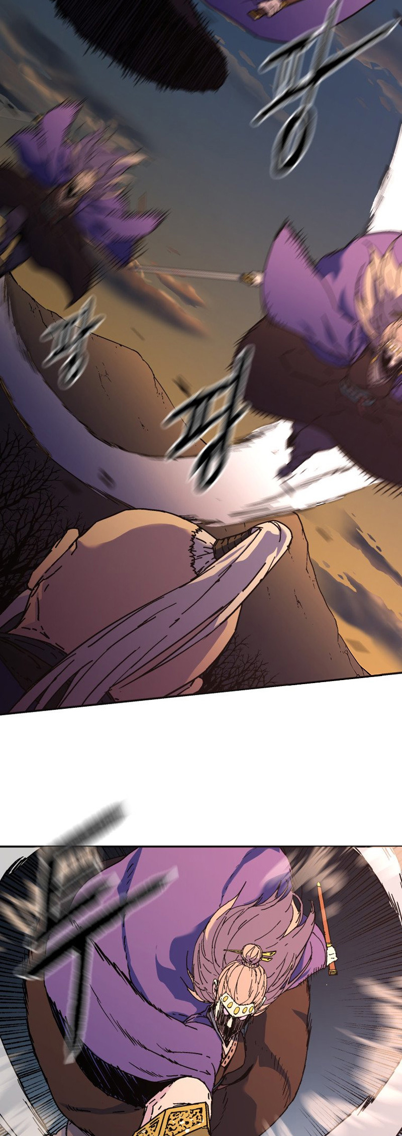 Peerless Dad Chapter 177 Bahasa Indonesia