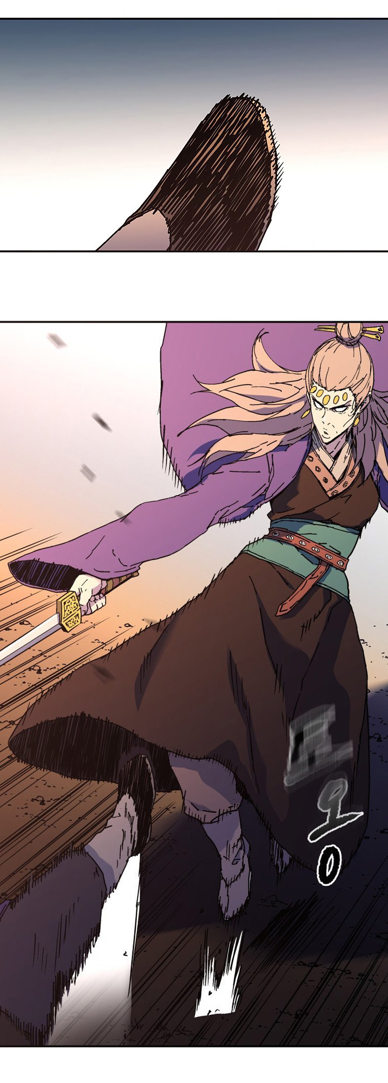 Peerless Dad Chapter 177 Bahasa Indonesia