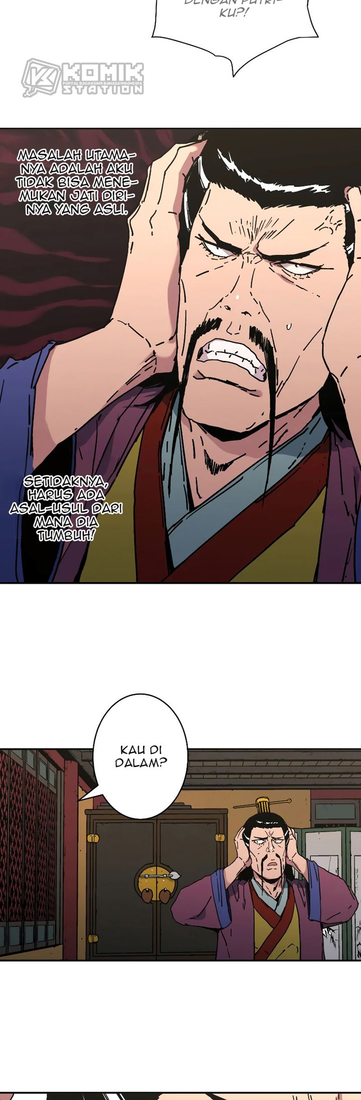 Peerless Dad Chapter 204 Bahasa Indonesia