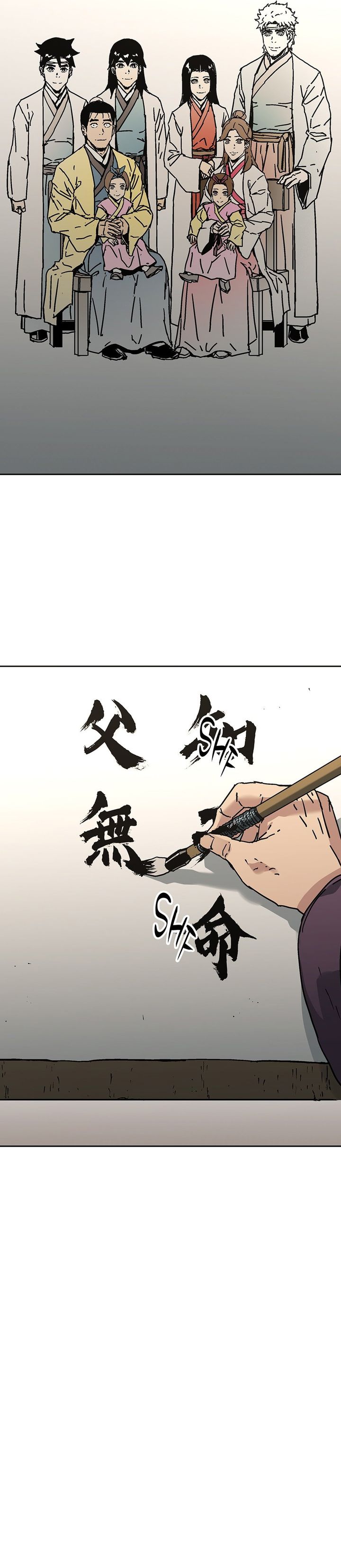 Peerless Dad chapter 296