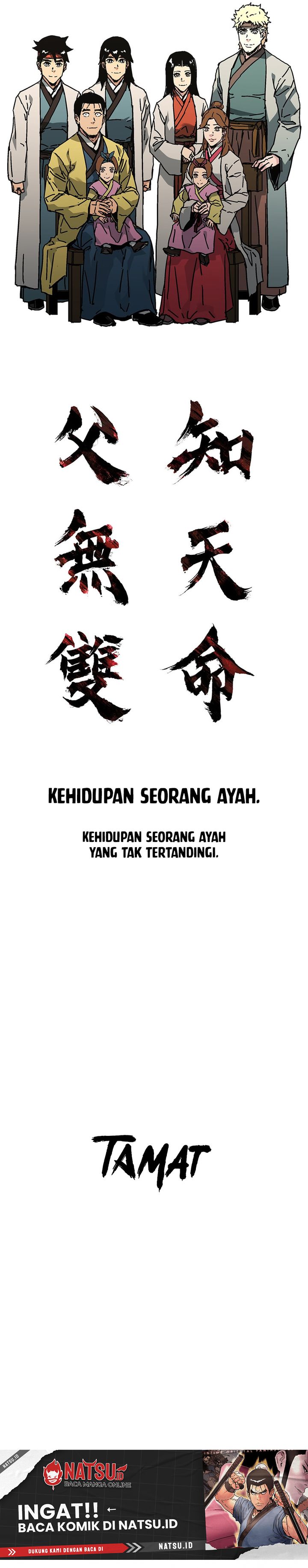 Peerless Dad chapter 296