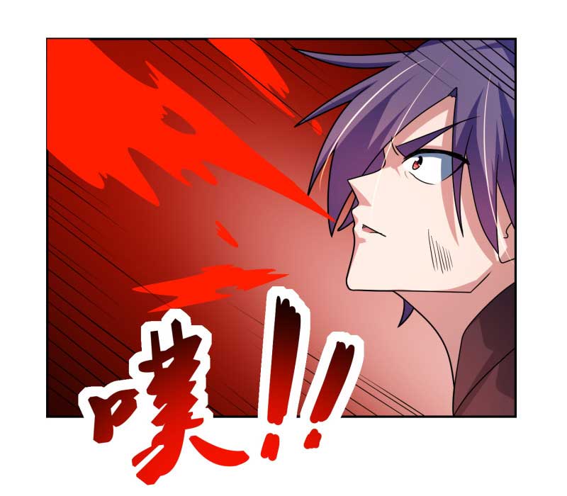 Peerless Saint Emperor Chapter 16 Bahasa Indonesia