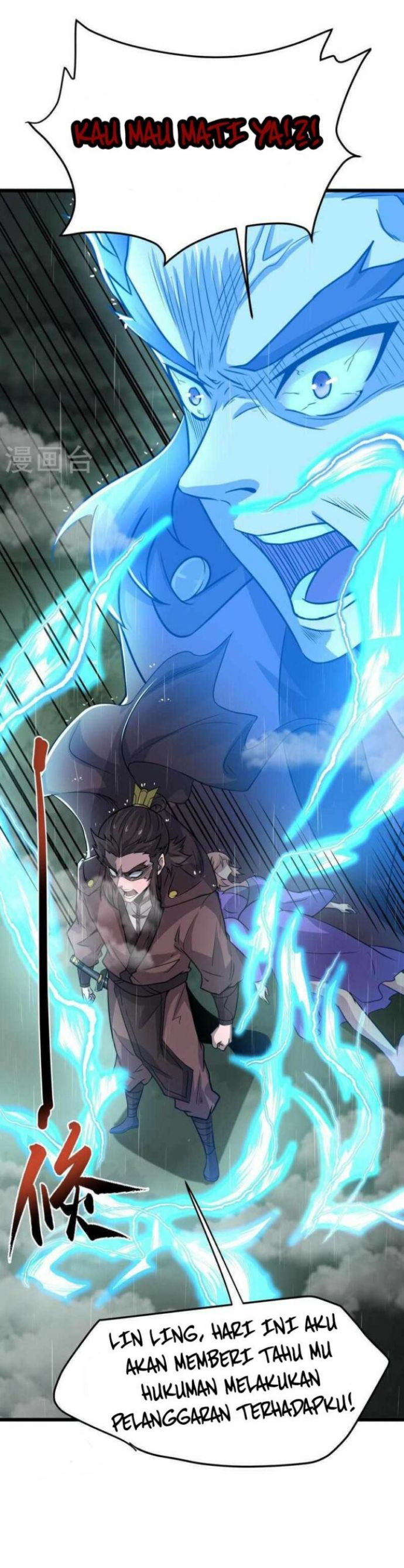 Perfect Supreme Chapter 04 Bahasa Indonesia