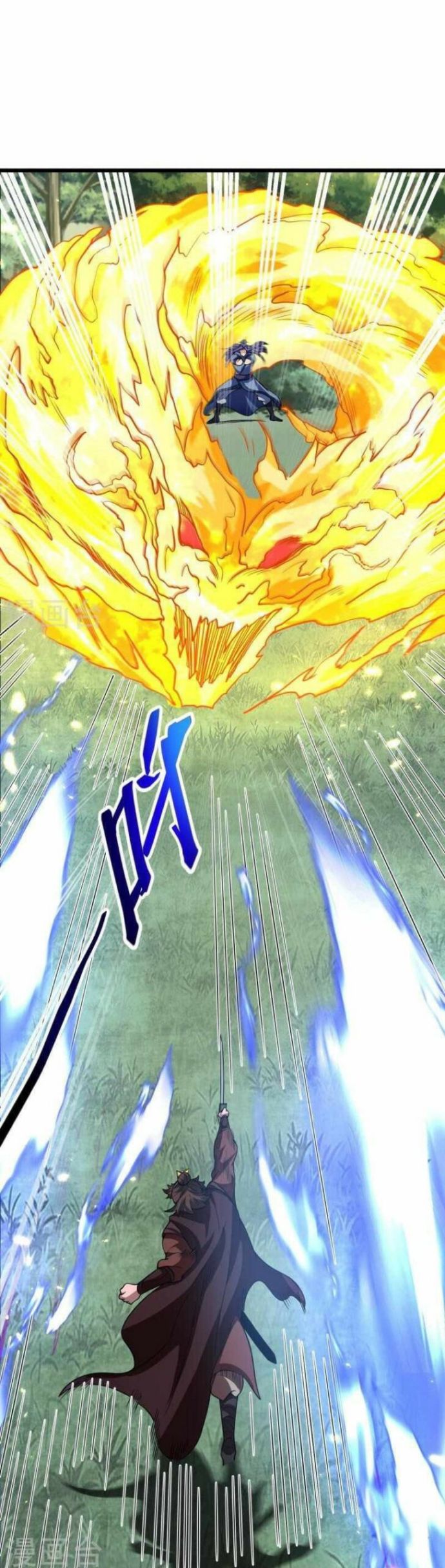 Perfect Supreme Chapter 04 Bahasa Indonesia