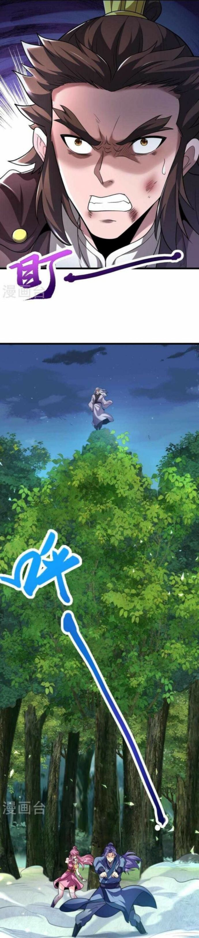 Perfect Supreme Chapter 04 Bahasa Indonesia